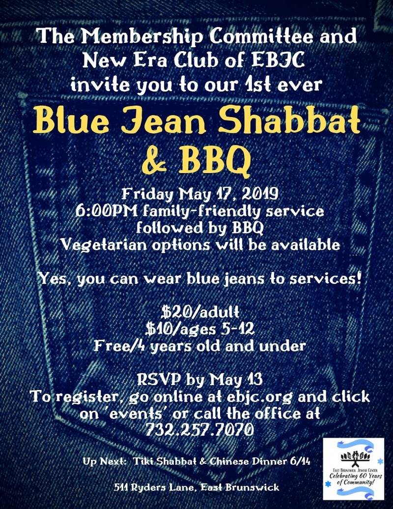 Banner Image for Blue Jean Shabbat
